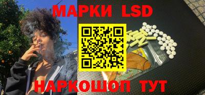 мефедрон VHQ Дубна