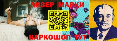 мефедрон VHQ Дубна