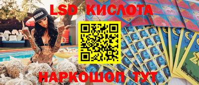 мефедрон VHQ Дубна