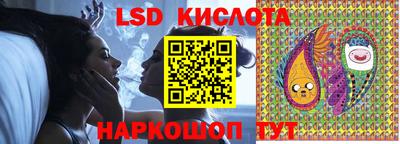 мефедрон VHQ Дубна