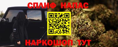 мефедрон VHQ Дубна