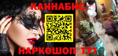 мефедрон VHQ Дубна