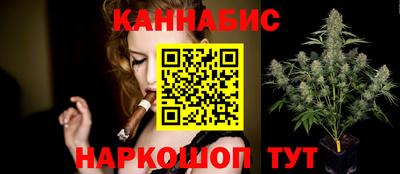 амфетамин Донецк