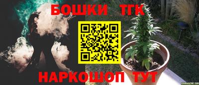 мефедрон VHQ Дубна
