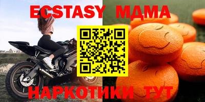 стаф Донской