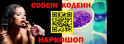 мефедрон VHQ Дубна