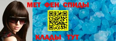 стаф Донской
