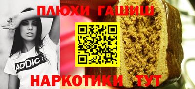 стаф Донской