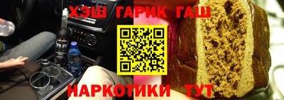стаф Донской