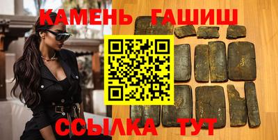 стаф Донской