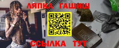 стаф Донской