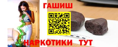 мефедрон VHQ Дубна